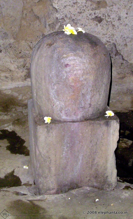 Shiva Linga inside Elephanta Cave 1